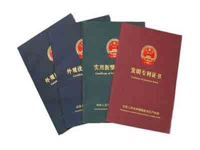 無(wú)錫專(zhuān)利申請(qǐng)